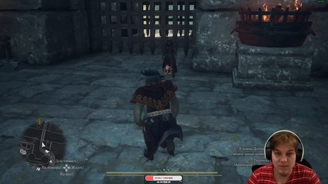 Кабан меняет профессию, в поисках fps Часть 8: смотреть онлайн