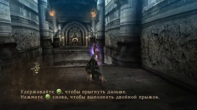 Ведьмочка в очках. Прохождение Bayonetta.