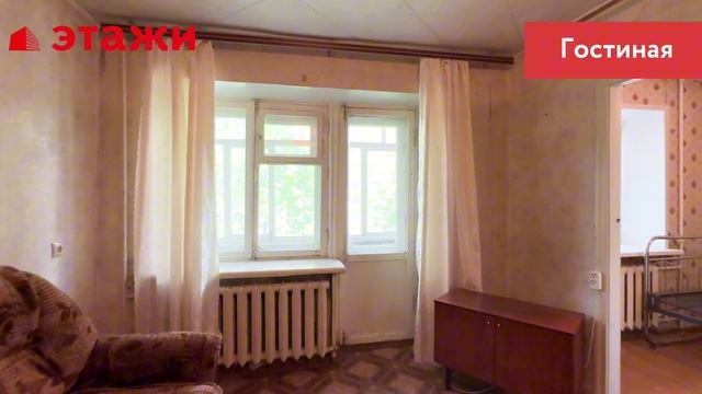 проспект Нариманова, 59 смотреть онлайн