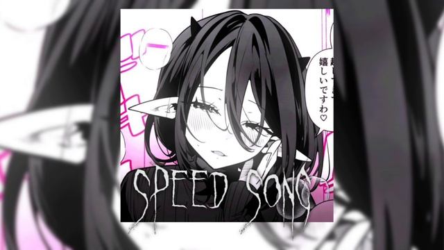 Плейлист рандомных песен //SPEED UP// смотреть онлайн