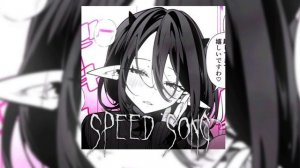 Плейлист рандомных песен //SPEED UP//