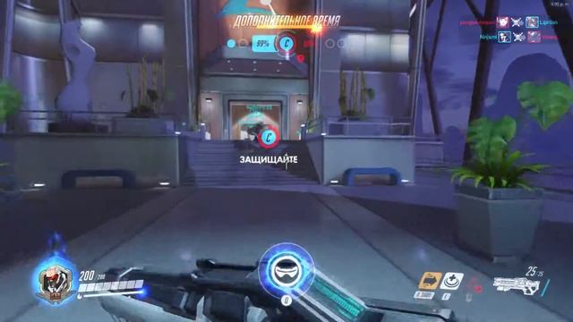 Overwatch начикано №2 