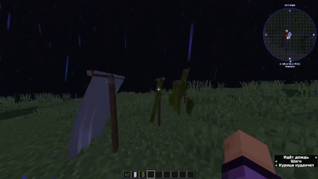 ОБЗОР НА PHYSICS MOD PRO I Реалистичный майнкрафт 1.20.5 смотреть онлайн