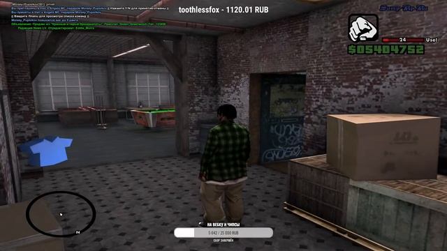 я в прайме samp rp gta samp #romero !tg !pc !gta смотреть онлайн