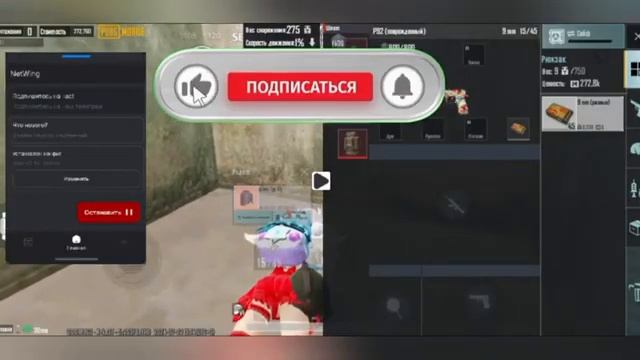 чтоооо новый дюп вещей в метро рояль с кламси смотреть онлайн