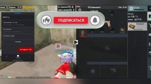 чтоооо новый дюп  вещей в метро рояль с кламси