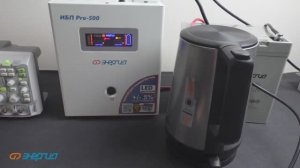 Обзор ИБП Про Энергия + АКБ Энергия часть 3