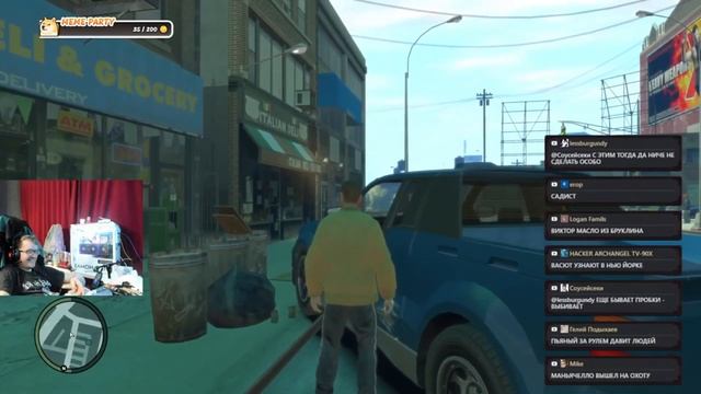 ВАНОМАС - ТЕРПЕНИЕ В GTA IV смотреть онлайн