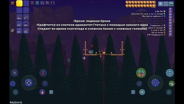 Гайд на уничтожителя [Мастер] Стрелок.Все кратко и дос? смотреть онлайн