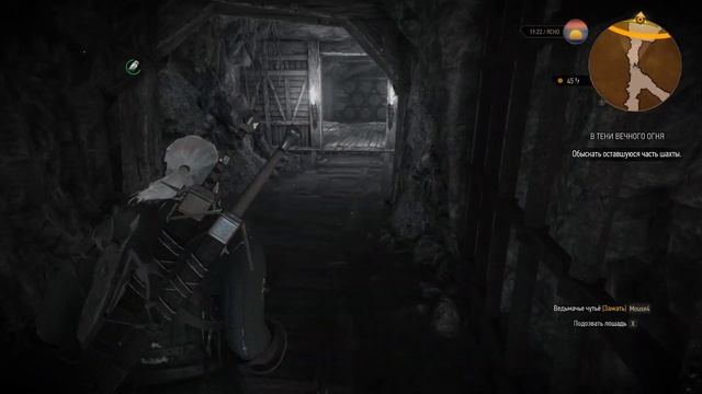 Тут можно заблудиться...Сражение с Красным Мором.THE Witche смотреть онлайн