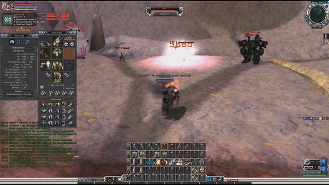 МАУ Ланч Грен Тура ББшник смотреть онлайн