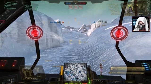 COMMANDO COM-1B  НАЧАЛО - MechWarrior Online.
