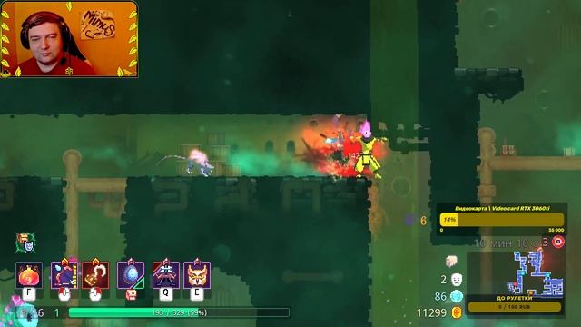 Dead Cells - Безымянный в замке #97 / Nameless In The Castle #97