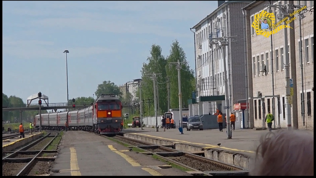 В дороге. Санкт-Петербург - Воркута. смотреть онлайн