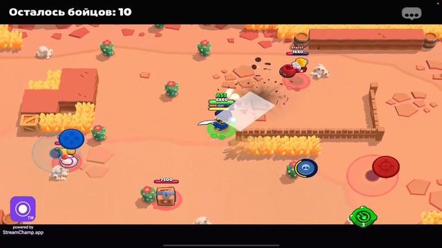 ДНЕВНОЙ стрим бравл старс|brawl stars| играю с #BRAWLSTARS смотреть онлайн
