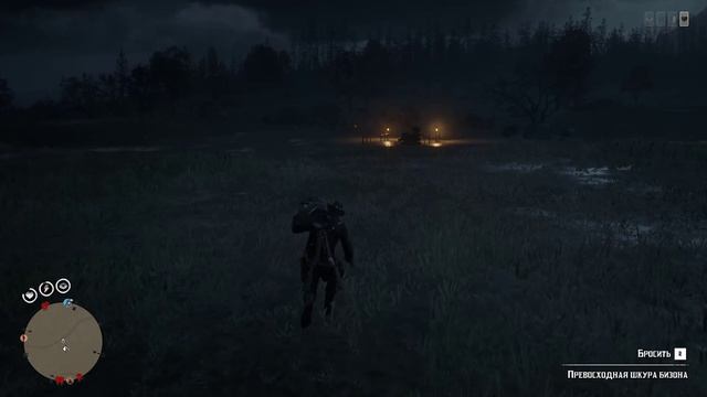 Red Dead Online ФАРМ/КАЧАЕМ ЛВЛ