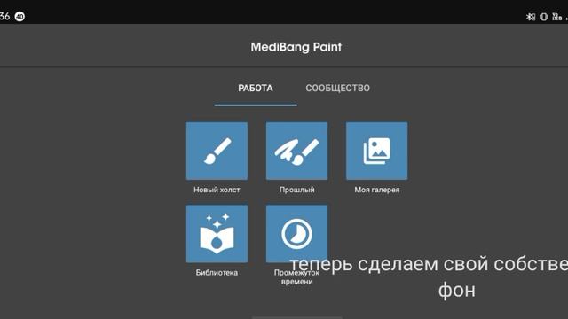 Кастомное табло title & actionbar Minecraft bedrock смотреть онлайн