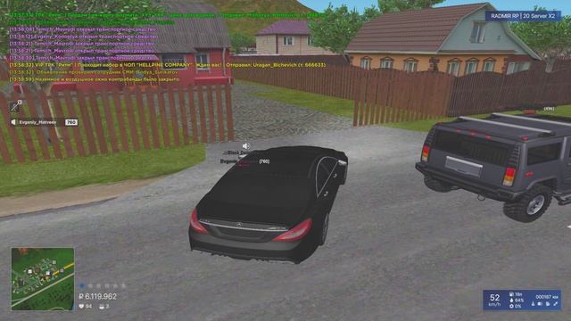 Пончик пончик смотреть онлайн