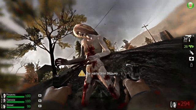 Left 4 Dead 2. Прохождение. Часть 122.