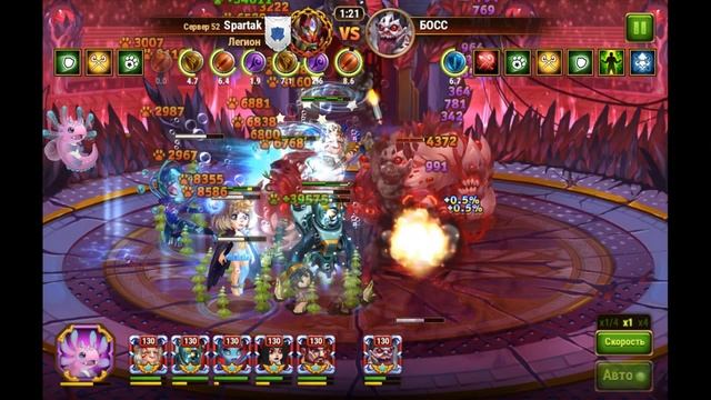 Босс Тесак - 13 Приключение смотреть онлайн