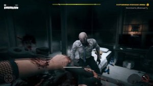 игра dead island 2 прохождение без комментариев на русском дед айленд