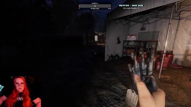 Борщеварка на связи | Играем в Phasmophobia с рандомами :3