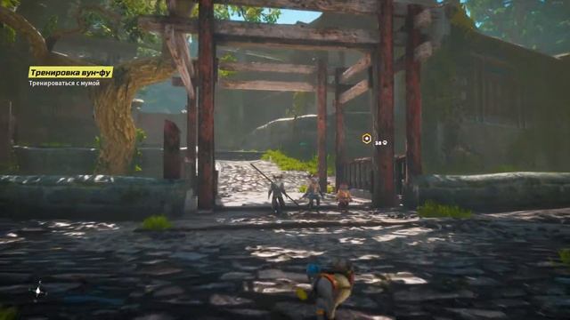 СОЮЗ ►Biomutant#2 смотреть онлайн