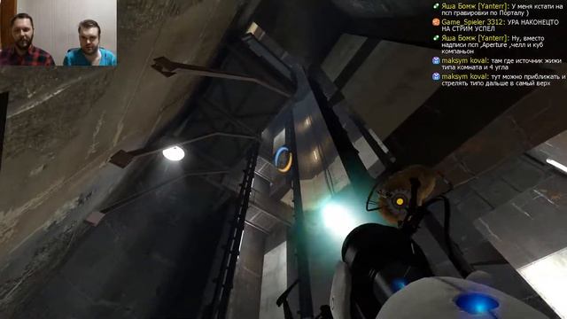 ЭТО И БЫЛ МОЙ ПЛАН! — Portal 2 #6 смотреть онлайн