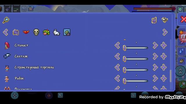 обзор Thorium Mod Tl Pro #terraria #mods #игры