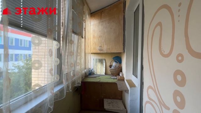 ул. Рябикова, 112 смотреть онлайн