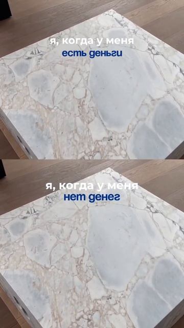 Изделия из натурального камня для дома будут радовать смотреть онлайн