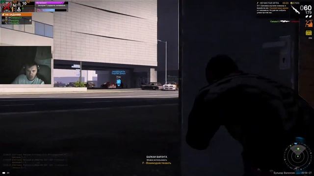 APB Reloaded . ч . 4 . Вспомнить всё , ровняю руки . #APB Reloaded , #elektronikeddi .