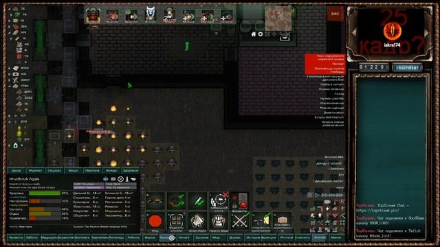 !Mods WH4k, Magic, Medival,Call of Cthulhu, Zombiland сегодня). Разбираю рейды, Осады кулаками. смотреть онлайн