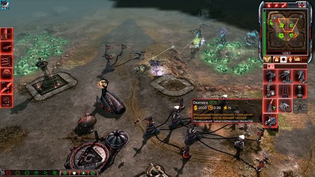 Command and Conquer 3 Tiberium Wars 2025 ! Х4 ИИ 100% Генерал Владыка , кажды смотреть онлайн