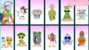 МЕГАБИТВА /МЕГА БАТЛ ИТАЛЬЯНСКИЕ МЕМЫ 🍌🐒🐘🌵☕️