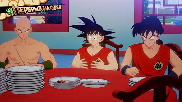 КАМИ, но его захватили ► Dragon Ball Z Kakarot DLC [#21] смотреть онлайн