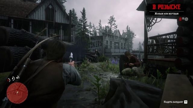 Блаженны ли кроткие. Прохождение RDR2. Часть 33. смотреть онлайн