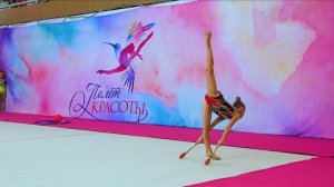 Булавы. Соревнования по художественной гимнастике Полёт красоты