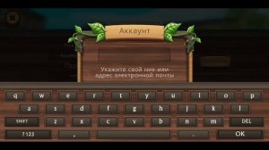 Акк на 200 лвл в Дог сим и Бессмертие! (Ч.О)