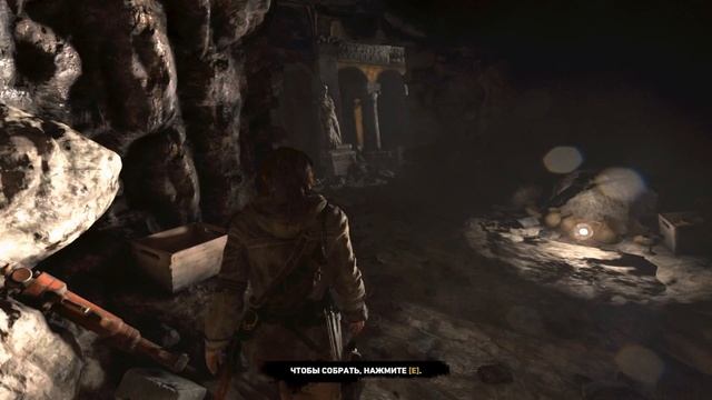 Rise of the Tomb Raider часть 13*ОБХОДНОЙ ПУТЬ*
