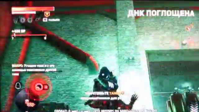 Прохождение [PROTOTYPE 2] Часть 23