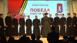 «Варяг» («Плещут холодные волны»). В.Д.Беневский, хор СтДС.