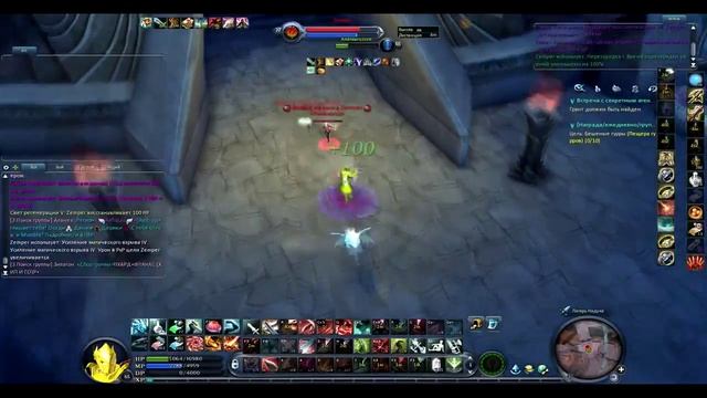 Aion Legend давно за глада не играл
