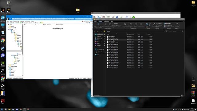 КАК ДЕЛАТЬ MENYOO КАК УСТАНОВИТЬ MENYOO/QUANTV/RESHADE/АНИМАЦИИ/MPCLO