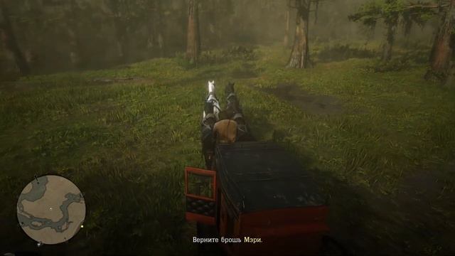 В ТЕАТР С МЭРИ | Red Dead Redemption 2 #30 смотреть онлайн