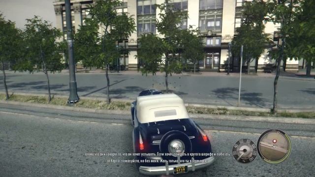 Mafia 2 прохождение часть 12 наш друг смотреть онлайн