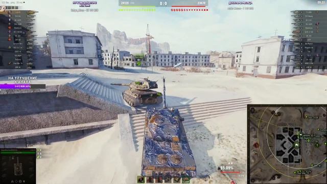 116-F3 ☠ ФИНАЛ 3 ОТМЕТОК? ПОСЛЕДНИЕ 6%! ☠ МИР ТАНКОВ смотреть онлайн