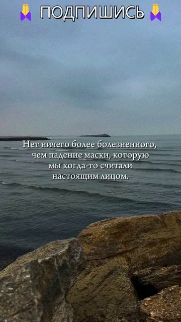 Стратегии достижения больших целей