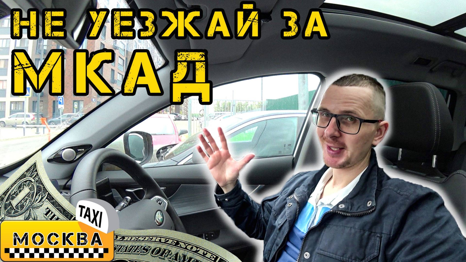 АНДРЕЙ ПОВОЛЖСКИЙ