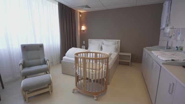 VIP палата смотреть онлайн